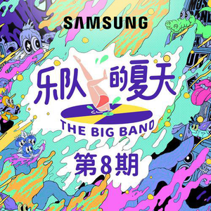 啊〜好痛〜嗯〜轻一点韩国
