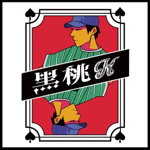 啊〜好痛〜嗯〜轻一点韩国
