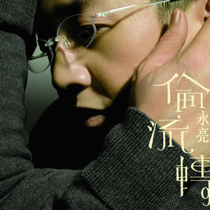 啊〜好痛〜嗯〜轻一点韩国
