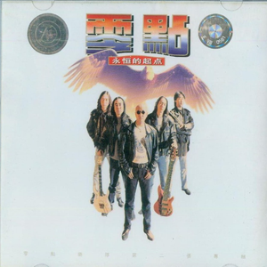 啊〜好痛〜嗯〜轻一点韩国
