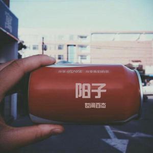 啊〜好痛〜嗯〜轻一点韩国
