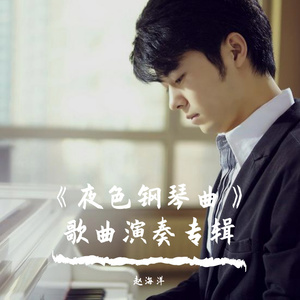 啊〜好痛〜嗯〜轻一点韩国
